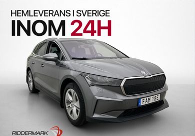 Skoda Enyaq, 2023