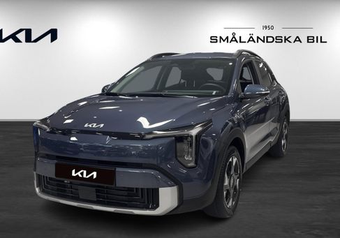 Kia Stonic, 2026