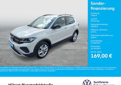 Volkswagen T-Cross, 2025