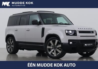 Land Rover Defender, 2026