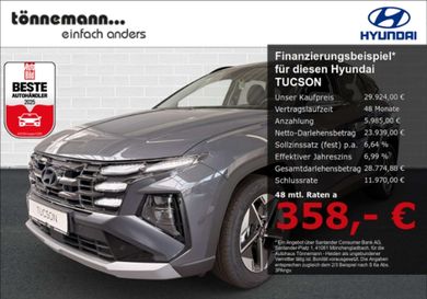 Hyundai Tucson, 2026