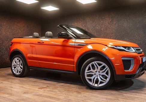 Land Rover, 2017