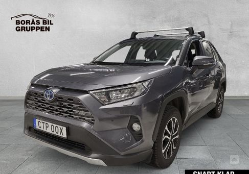 Toyota RAV 4, 2020