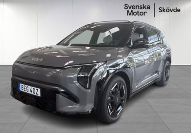 Kia, 2027