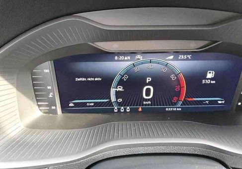 Skoda Karoq, 2022