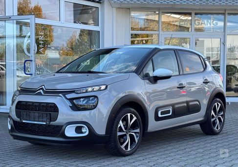 Citroën C3, 2020