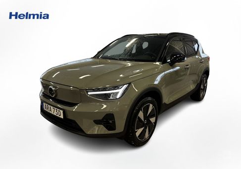 Volvo XC40, 2025