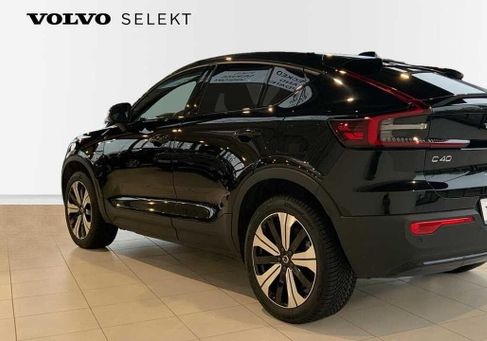 Volvo C40, 2023