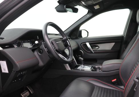 Land Rover Discovery Sport, 2023