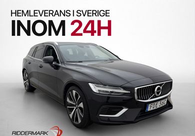 Volvo V60, 2021