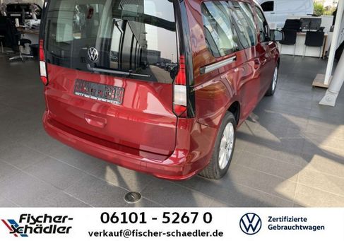 Volkswagen Caddy, 2023