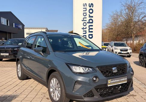 Seat Arona, 2026