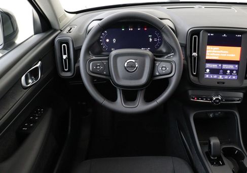Volvo, 2026 2