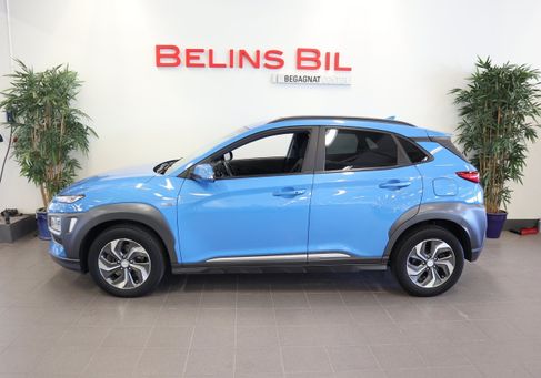 Hyundai Kona, 2020 3