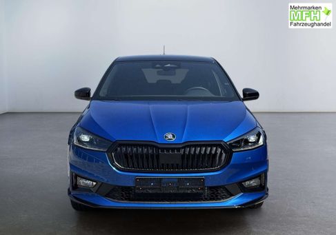 Skoda Fabia, 2026