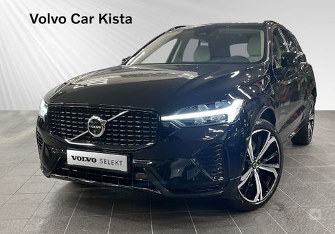 Volvo XC60, 2024