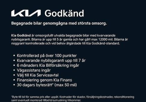 Kia EV6, 2025