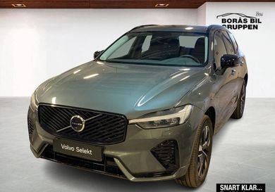 Volvo XC60, 2026