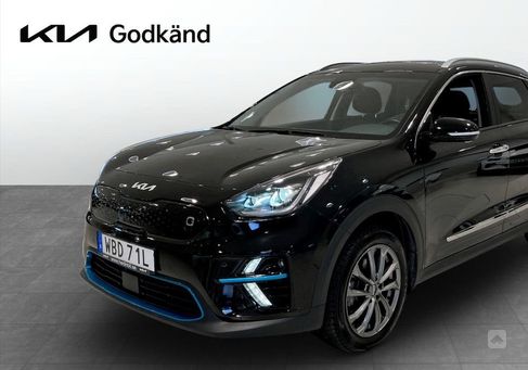 Kia Niro, 2022