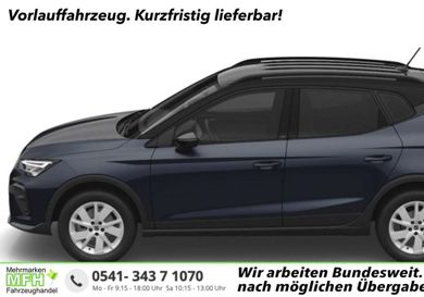 Seat Arona, 2026