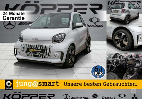 Smart ForTwo, 2023