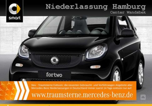 Smart ForTwo, 2019