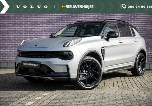 Lynk &amp; Co 01, 2021