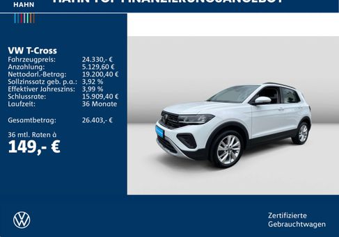 Volkswagen T-Cross, 2025