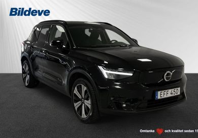 Volvo XC40, 2023