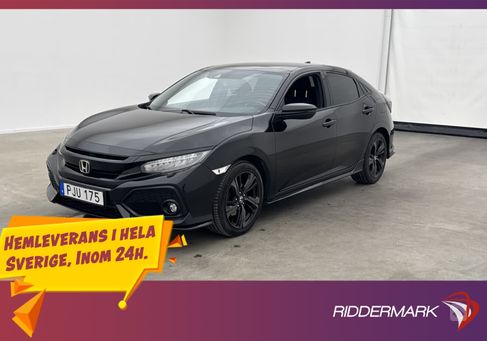 Honda Civic, 2017