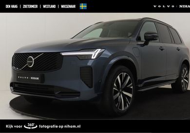 Volvo XC90, 2025