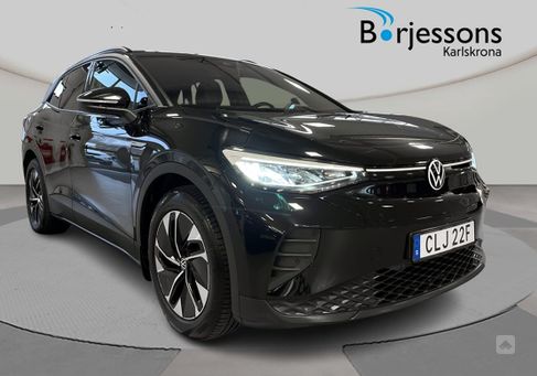 Volkswagen ID.4, 2022