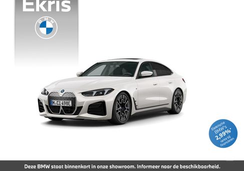 BMW i4, 2025