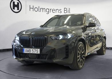 BMW X5, 2026