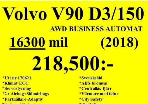 Volvo V90, 2018