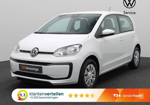 Volkswagen up!, 2022