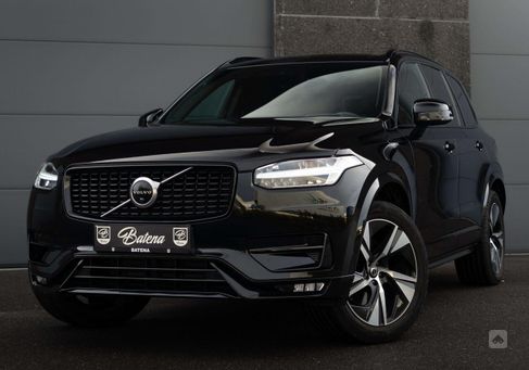 Volvo XC90, 2020