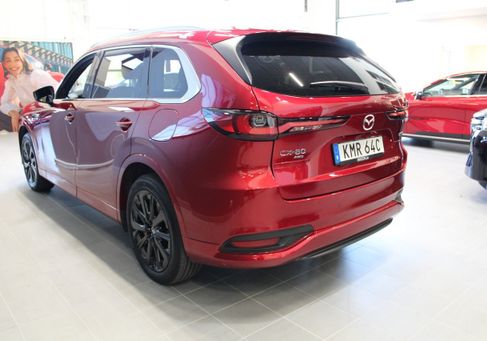 Mazda, 2024 3