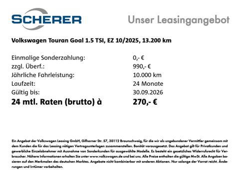 Volkswagen Touran, 2025 2