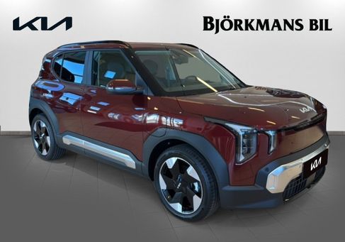 Kia, 2027 3