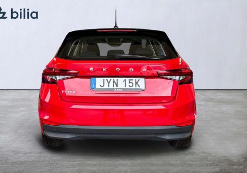 Skoda Fabia, 2023