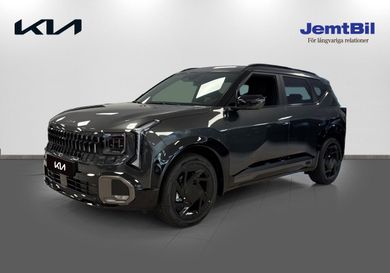 Kia, 2027