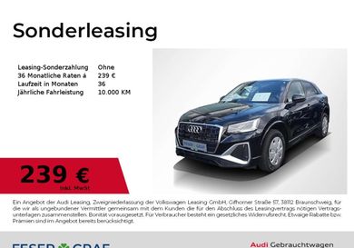 Audi Q2, 2025