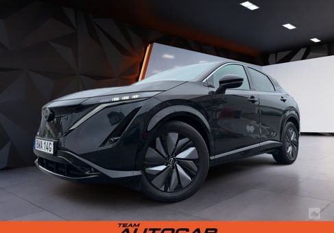 Nissan Ariya, 2022