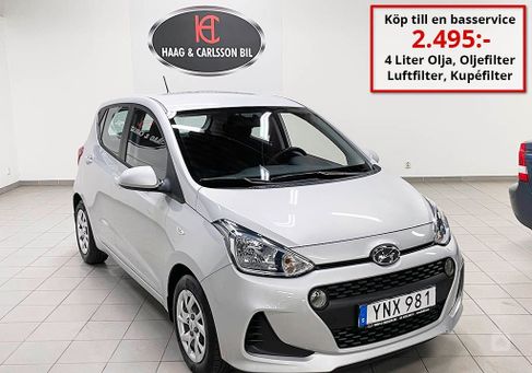 Hyundai i10, 2018