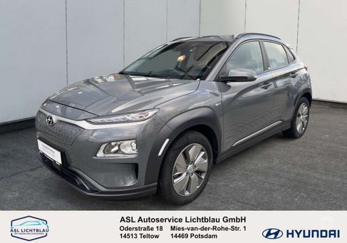 Hyundai Kona, 2020