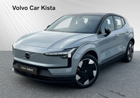 Volvo EX30, 2024