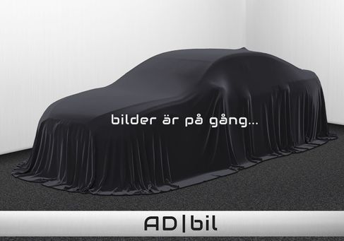 BMW 540, 2018