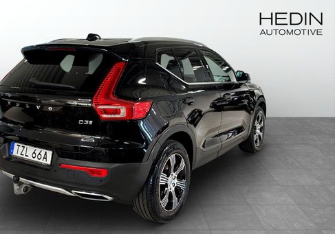 Volvo XC40, 2020 2