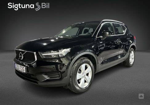 Volvo XC40, 2020